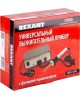 Паяльники-выжигатели REXANT (12-0142) ВЫЖИГАТЕЛЬ (ПРИБОР ДЛЯ ВЫЖИГАНИЯ) С ФУНКЦИЕЙ ТЕРМОКОНТРОЛЯ, 230 В/40 ВТ (ZD-8905)