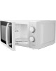 Микроволновая печь CENTEK CT-1571 (Белый)