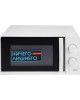 Микроволновая печь CENTEK CT-1571 (Белый)
