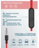 Наушники MORE CHOICE (4627151191591) G36 Red