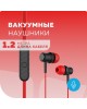 Наушники MORE CHOICE (4627151191591) G36 Red