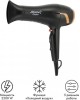 ATH-6810 (black) Фен электрический ATLANTA ATH-6810 (black)