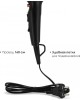 ATH-6810 (black) Фен электрический ATLANTA ATH-6810 (black)
