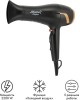 ATH-6810 (black) Фен электрический ATLANTA ATH-6810 (black)