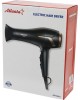 ATH-6810 (black) Фен электрический ATLANTA ATH-6810 (black)
