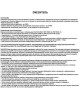 Смеситель кухонный BRIMIX 80209 Смеситель кухонный с гибким изливом, черный , из алюминия, шаровый