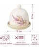 Лимонница AGNESS 358-2058 ДУША ПРОВАНСА 9*9*9см