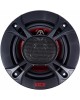 Автоакустика KICX SP 133