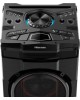 Акустическая система HISENSE Party rockstar 1600