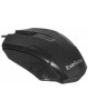 EXEGATE EX279941RUS