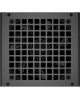 Deepcool R-PF450D-HA0B-EU