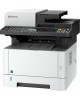 KYOCERA МФУ лазерный Ecosys M2635DN (1102S13NL0) A4 Duplex Net белый