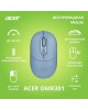 ACER Мышь OMR301 синий оптическая 1600dpi беспров. BT/Radio USB 4but (ZL.MCECC.01S)