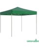 GREEN GLADE Тент садовый 3001 3х3х2,4м полиэстер