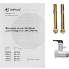 Водонагреватель накопительный электрический DE LUXE 3W60V1 950500