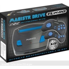 Монитор компьютерный MAGISTR TURBO DRIVE 222 игры