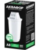Водоочистка АКВАФОР А8 Модуль сменный фильтрующий