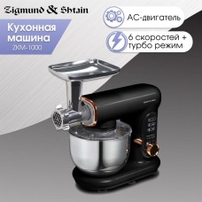 Zigmund & Shtain ZKM-1000 Кухонный комбайн