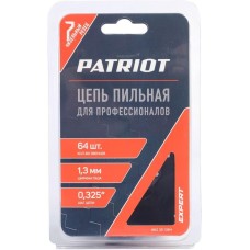 PATRIOT Цепь пильная 20BPE-64E (0,325quot;, 1,3 мм, 64 звена)