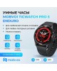 MOBVOI Умные часы TicWatch Pro 5 Enduro чёрного цвета