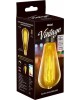 Лампа UNIEL (UL-00000482) IL-V-ST64-60/GOLDEN/E27 VW02