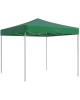 GREEN GLADE Тент садовый 3001 3х3х2,4м полиэстер