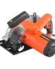 Пила PATRIOT 190301630 CS 188 Пила циркулярная