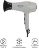 ATH-6811 (gray) Фен электрический ATLANTA ATH-6811 (gray)