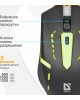 Мышь DEFENDER (52601) HIT MB-601
