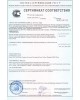 Донный клапан САНАКС 0608 Верхняя часть (донный клапан) сифона-автомата на раковину с маленькой крышкой нержавейка, пластик АБС