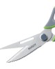 Ножницы MALLONY Ножницы кухонные многофункциональные KS-128С с чехлом, 22,8 см (920104)