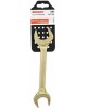 REXANT (12-5833-2) Ключ рожковый 24х27мм, желтый цинк