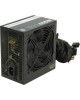 THERMALTAKE Блок питания TR2 S, 650Вт, 120мм, черный, retail [ps-trs-0650npcweu-2]