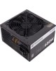 THERMALTAKE Блок питания TR2 S, 650Вт, 120мм, черный, retail [ps-trs-0650npcweu-2]