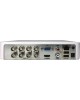 HIWATCH Видеорегистратор HVR (гибридный) DS-H208QA(C)