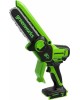 GREENWORKS Цепная пила GD24CSMNX, аккумуляторная, 24В, без АКБ, без ЗУ [2008707]