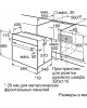 BOSCH Духовой шкаф HBF011BR0Q, нержавеющая сталь