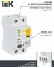 IEK Выключатель дифф.тока УЗО ВД1-63 (MDV10-2-016-030) 16A 30мА AC 2П 230В 2мод белый (упак.:1шт)