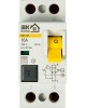 IEK Выключатель дифф.тока УЗО ВД1-63 (MDV10-2-016-030) 16A 30мА AC 2П 230В 2мод белый (упак.:1шт)