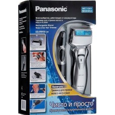 Бритва PANASONIC ES-RW30CM
