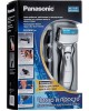 Бритва PANASONIC ES-RW30CM