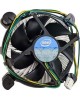 Кулер INTEL E97379, Bulk