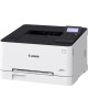 Принтер лазерный CANON i-Sensys LBP633Cdw (5159C001)