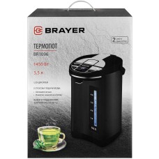 Термопот BRAYER BR1096