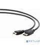 Gembird CC-DP-HDMI-10M
