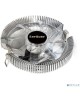 EXEGATE EX286147RUS