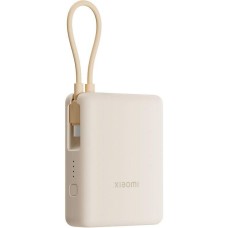 XIAOMI Внешний аккумулятор 33W Power Bank 10000mAh (Integrated Cable) Tan GL