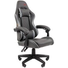 Chairman CH28 (7162899)