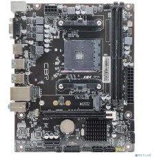 Cbr MB-ARA320-BLK