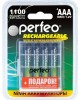 Аккумулятор PERFEO (PF-5036) AAA1000MAH-4BL+BOX
